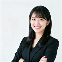 セキュリティ診断